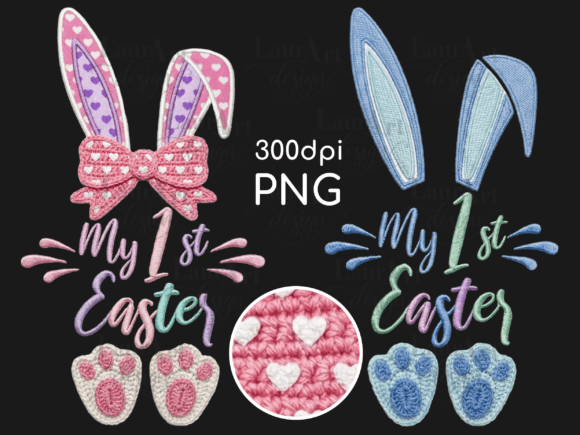 My First Easter Bunny Faux Embroidery: A Designer’s Honest Review